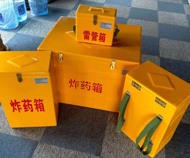 海南藏族炸药雷管箱的型号那么多，应该如何选择？