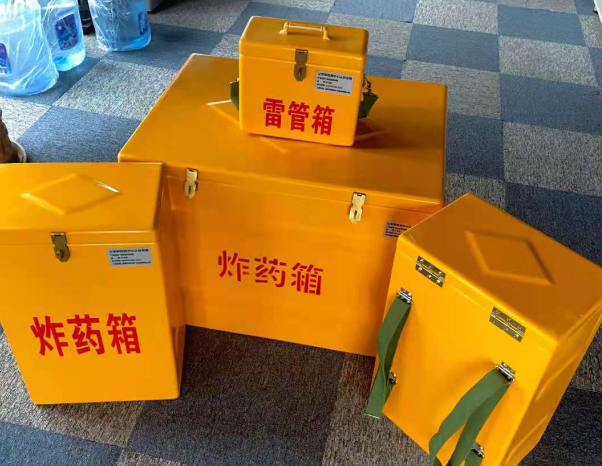 海南藏族不同环境下如何选择炸药箱雷管箱