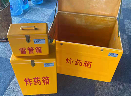 海南藏族爆破器材仓库储存规模全解析