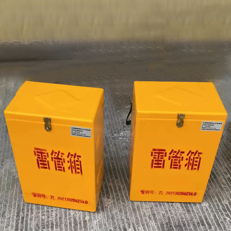 海南藏族玻璃钢防爆箱（爆破箱）,爆破作业现场安全防护的革新之选